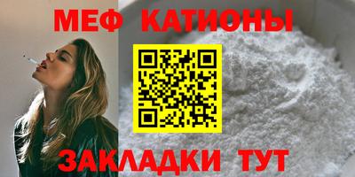 дурь Новокубанск