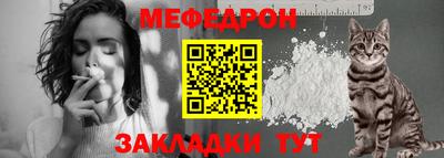 дурь Новокубанск