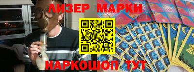 альфа пвп Новодвинск