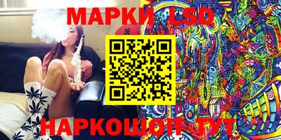 мефедрон Новозыбков