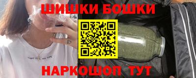 дурь Новокубанск