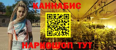 мефедрон Новозыбков