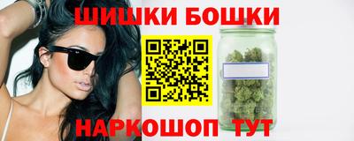 дурь Новокубанск