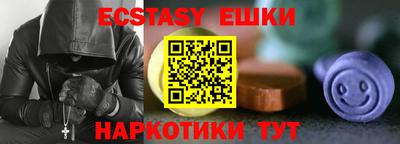 альфа пвп Новодвинск