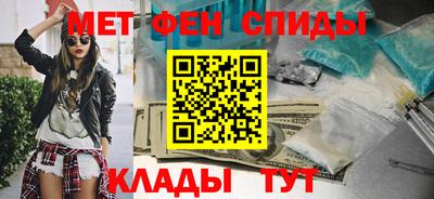 альфа пвп Новодвинск