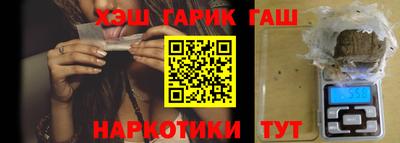 альфа пвп Новодвинск