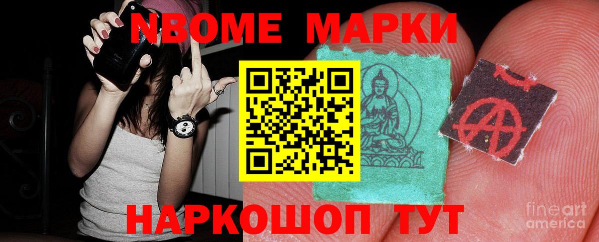 LSD-25 экстази кислота  Лсд 25 экстази  ЛСД экстази ecstasy  Саки  Вход с VPN 